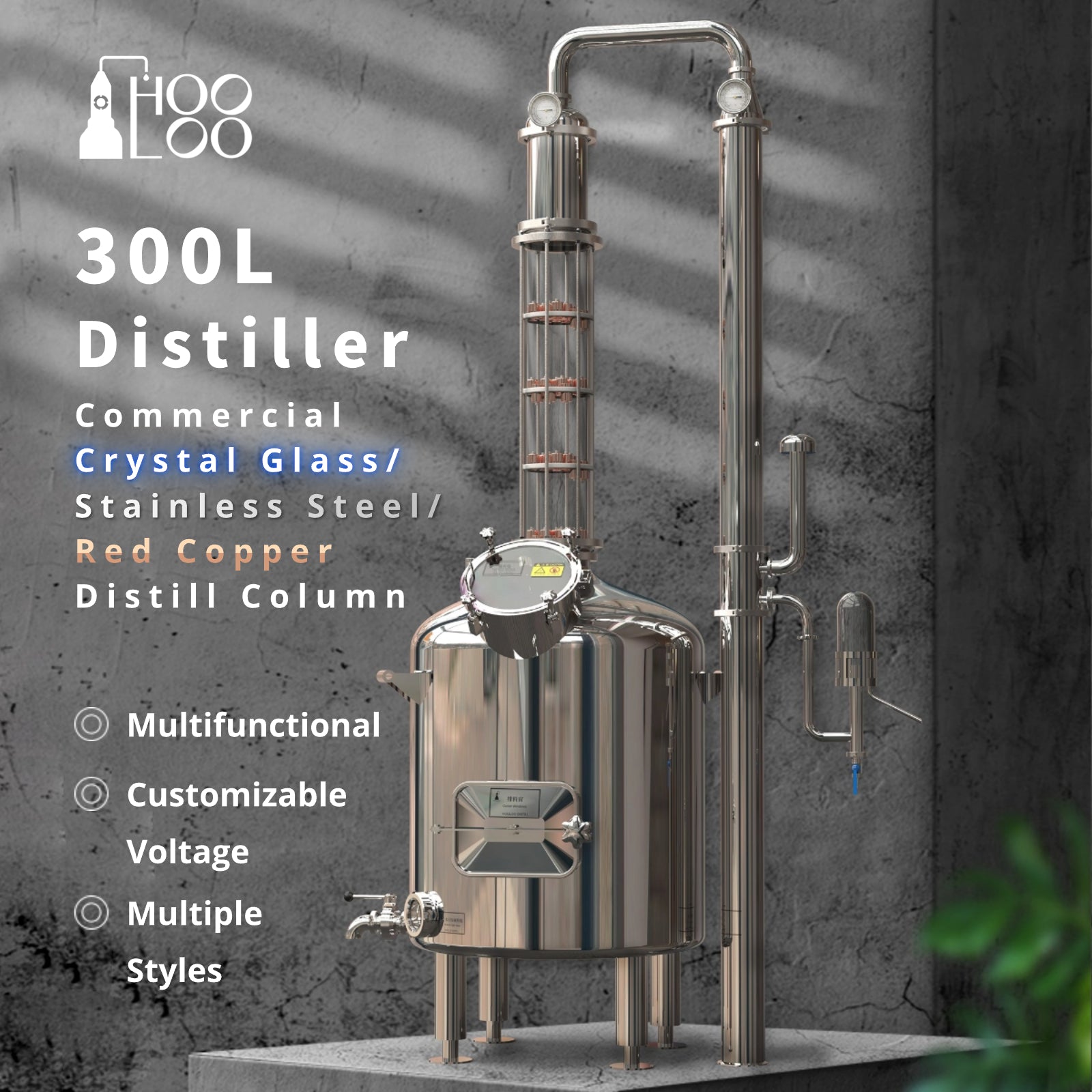 300L Commercial Distiller (CT/ST/CS300) - Hooloo Distilling Equipment Supply