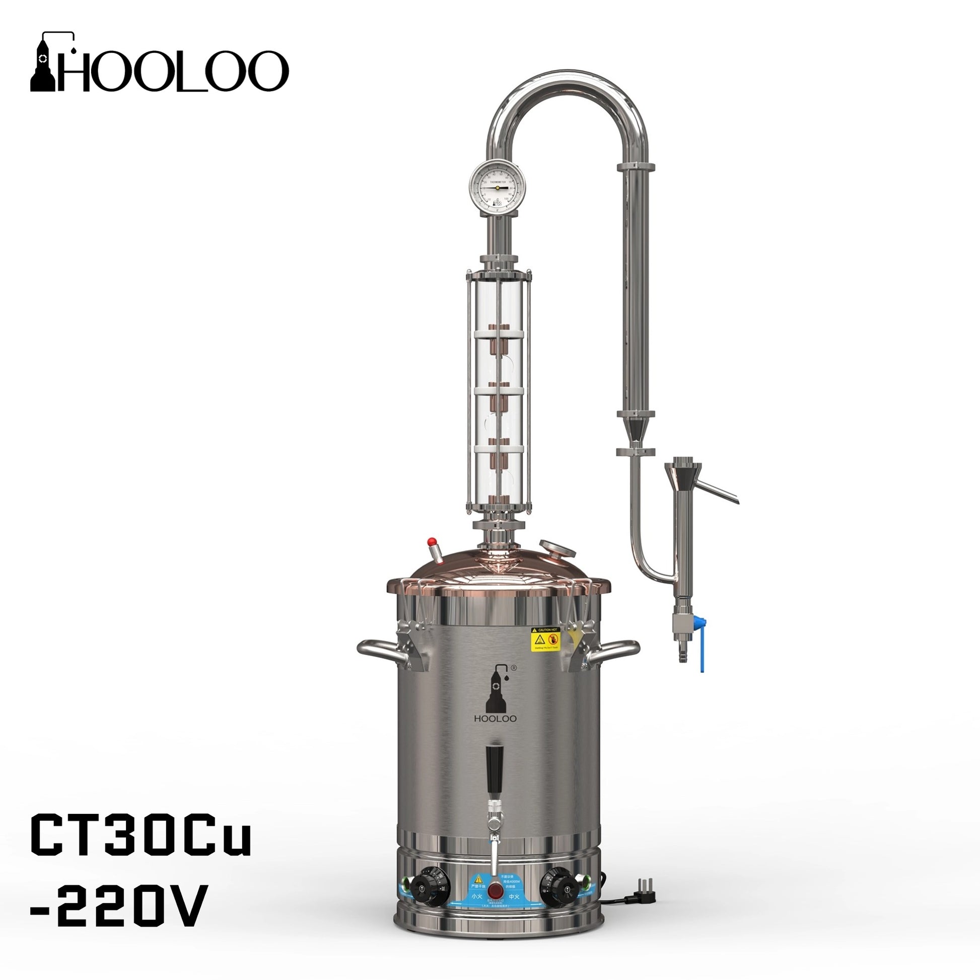 30L HOOLOO Distiller Brewer(CT30Cu) - Hooloo Distilling Equipment Supply