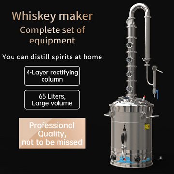 65L Stainless Steel Column Stainless Steel Lid Electric Heating Distiller - Hooloo Distilling Equipment Supply