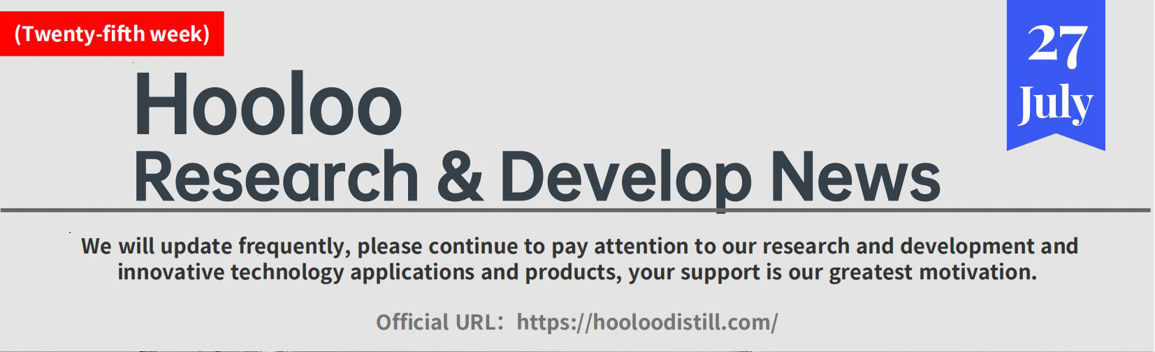 Hooloo Research & Develop News (issue 25)