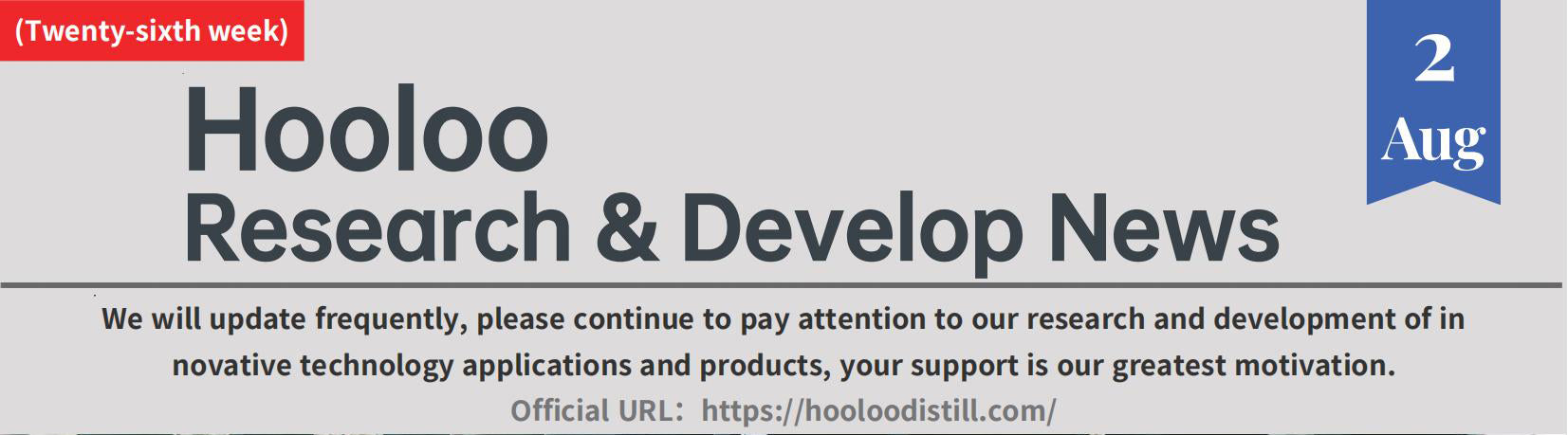 Hooloo Research & Develop News (issue 26)
