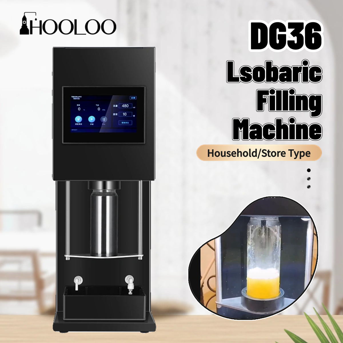 Loo Machine DG36 DS-DGF Lsobaric filling machine Single/Dual Interface (FOB)