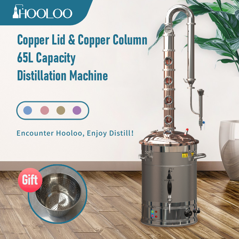 65L Copper Lid Copper Column Distiller(CS65) - Hooloo Distilling Equipment Supply