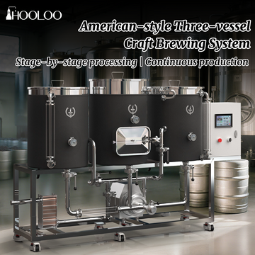 HOOLOO American Three Barrel Mash Tun Stainless Craft Beer Equipment All-in-one Small Commercial Home Brewing Beer Equipment
