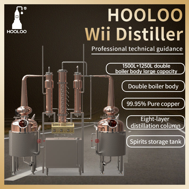 1500L+1250L Double Boiler Body Distilling System(Wii Distilling System)