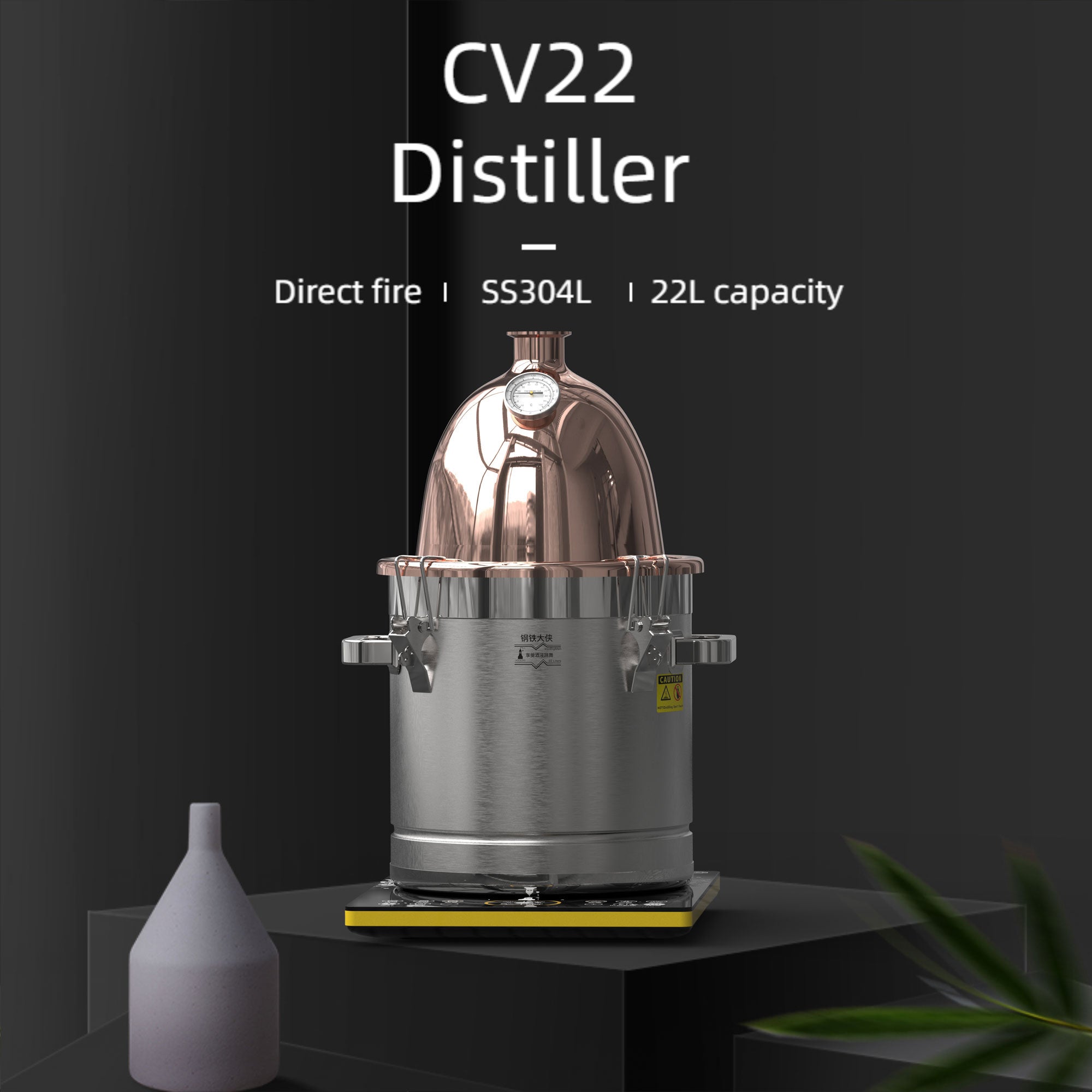 CV22 Distiller【Kostenloser Versand weltweit!】 