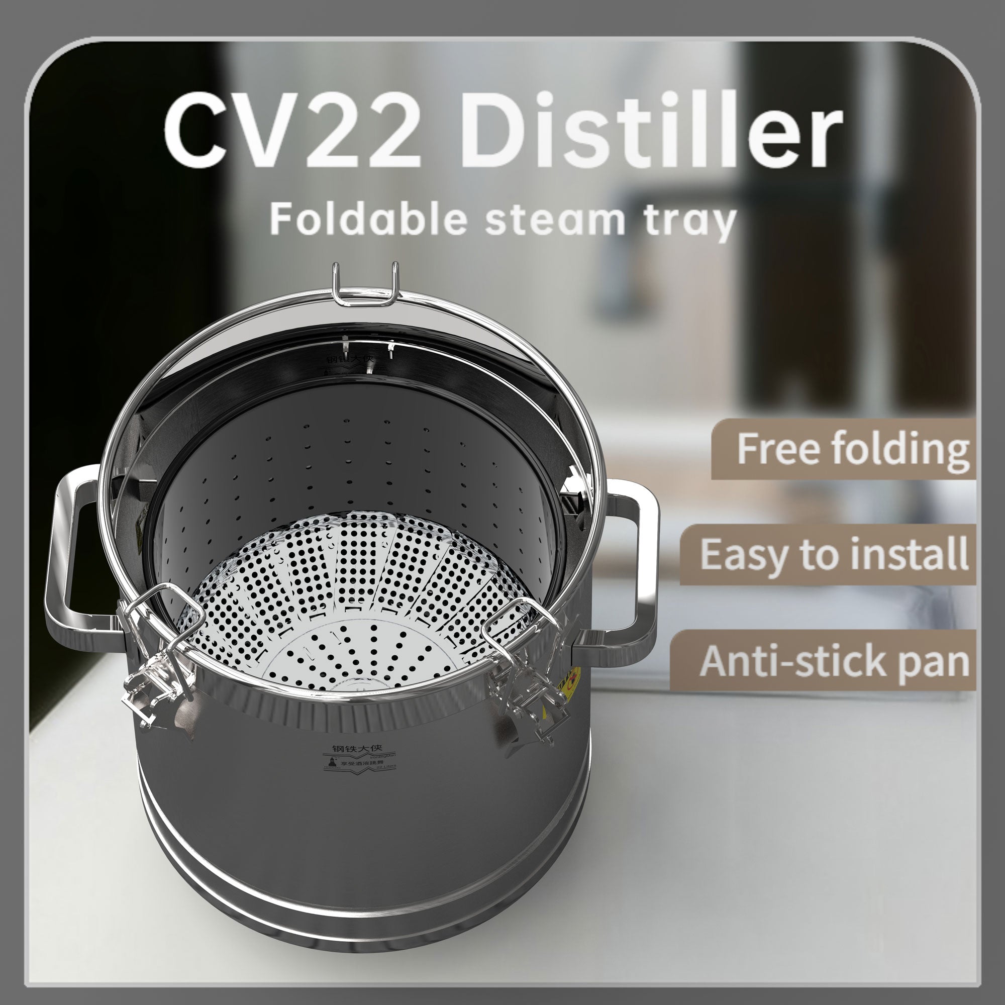 CV22 Distiller【Kostenloser Versand weltweit!】 