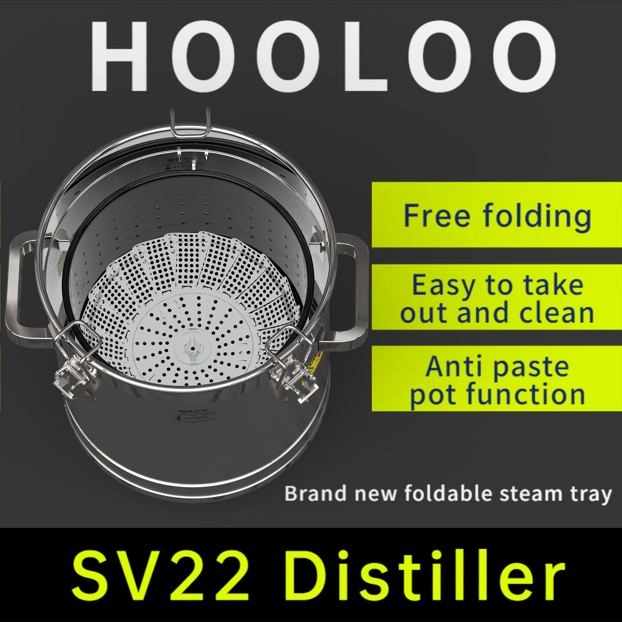 SV22 Distiller【Free shipping worldwide!】